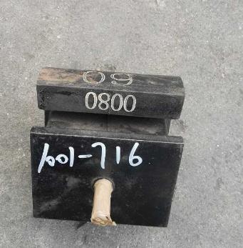 Front engine support pad-4