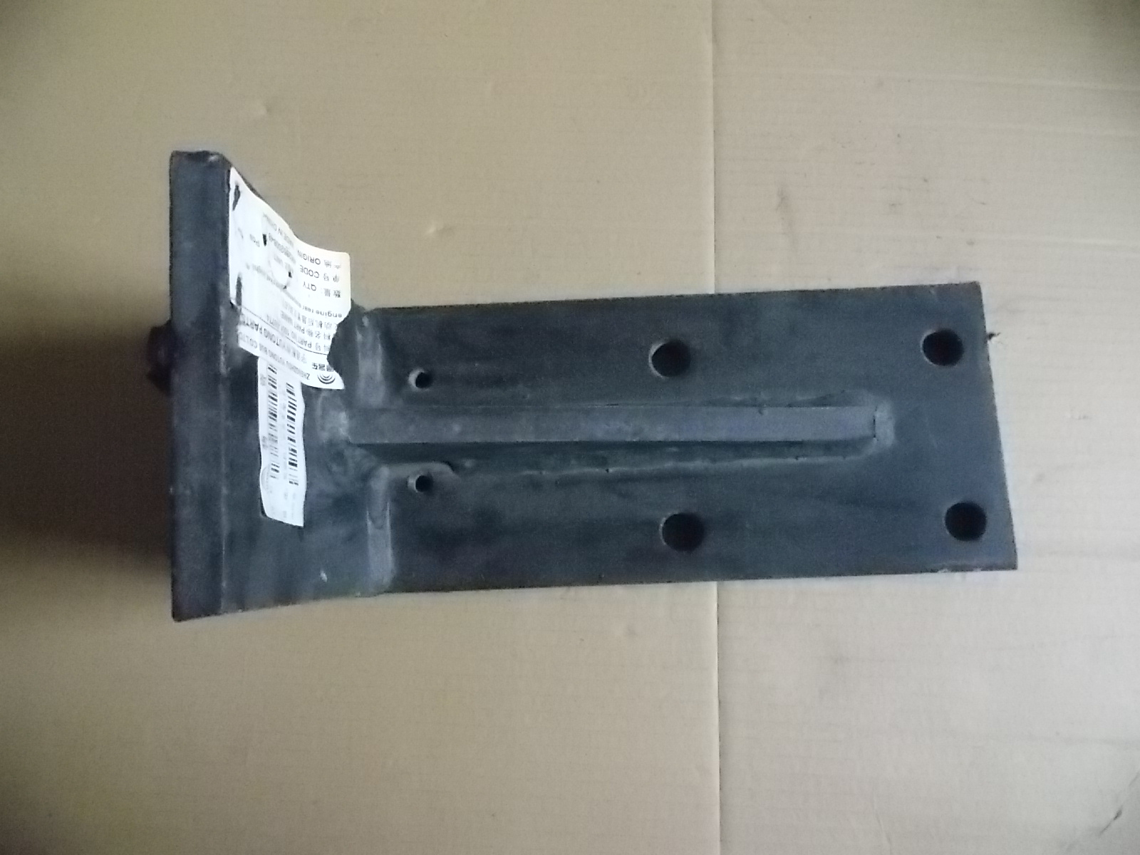 D Engine rear suspension bracket (right)-1