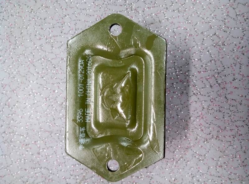 Front engine support pad-2