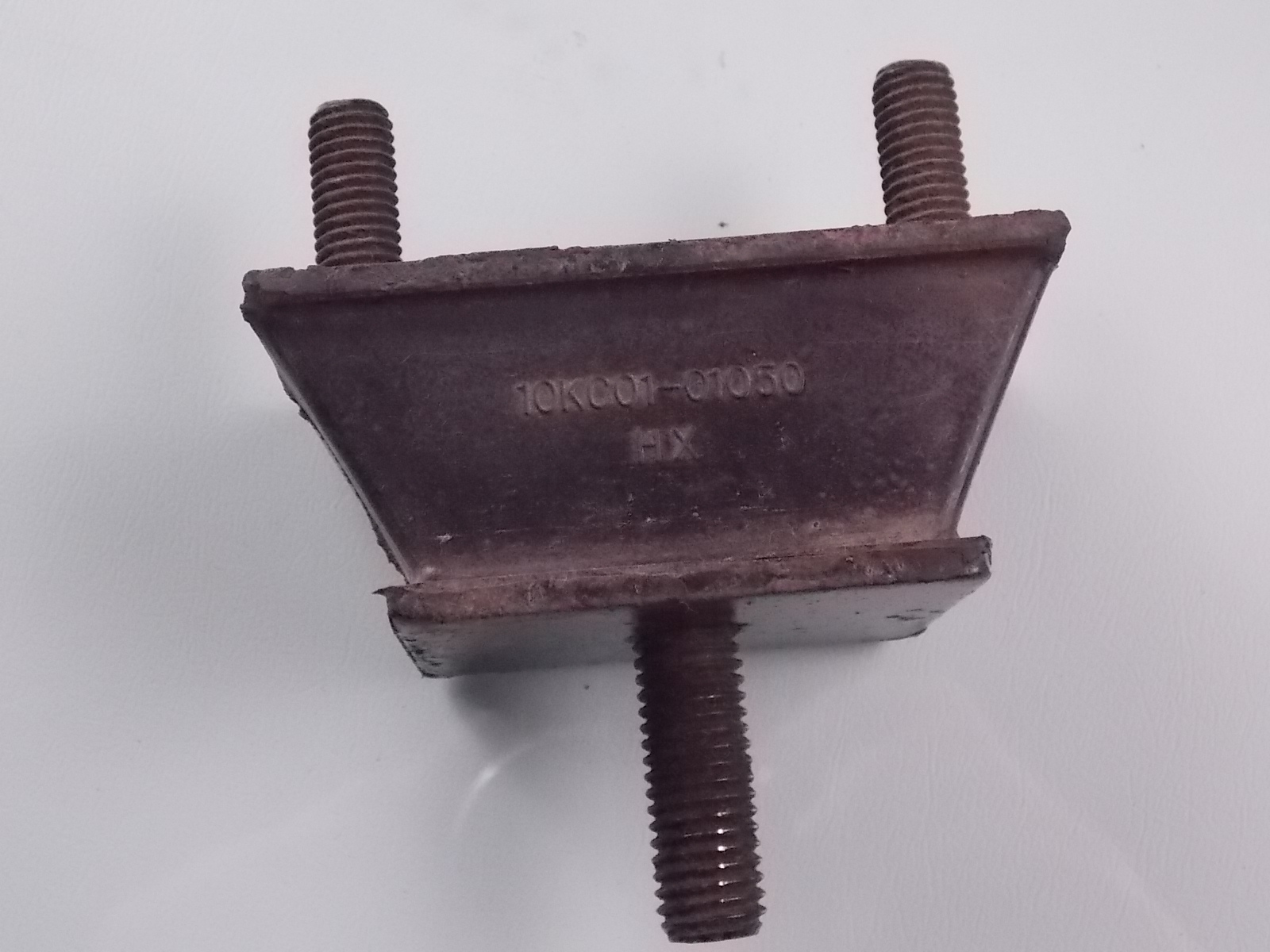 Engine suspension pad-1