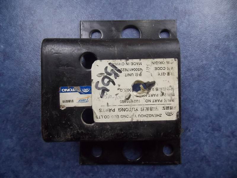 Engine rear suspension bracket-left-1