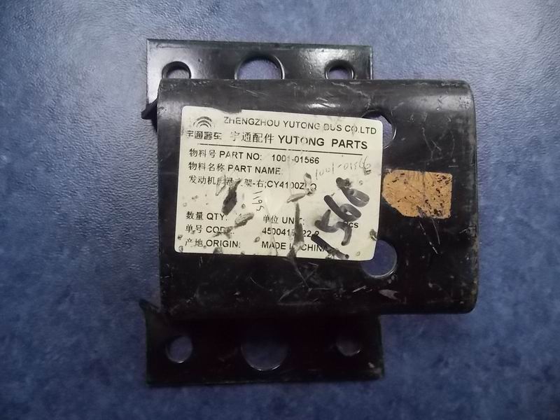 Задняя подвеска двигателя-правая