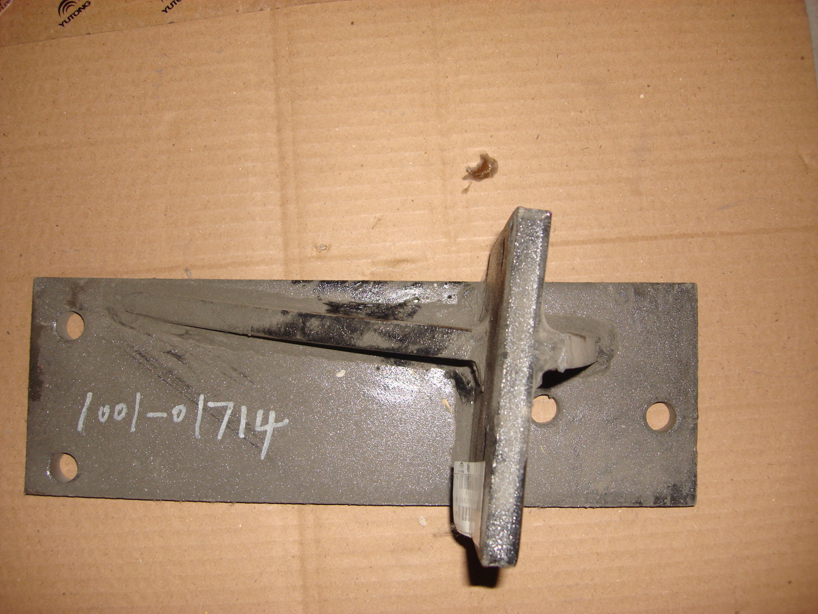 Engine rear suspension bracket (left)