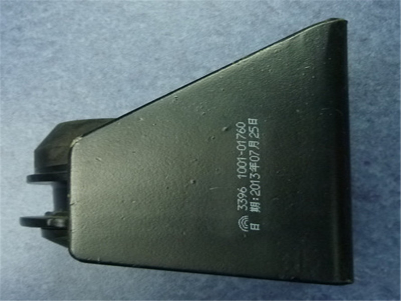 Left rear rubber pad-2