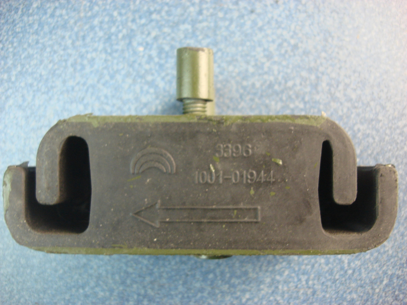 Front suspension pad assembly