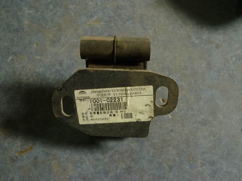 Front suspension pad assembly - left-1