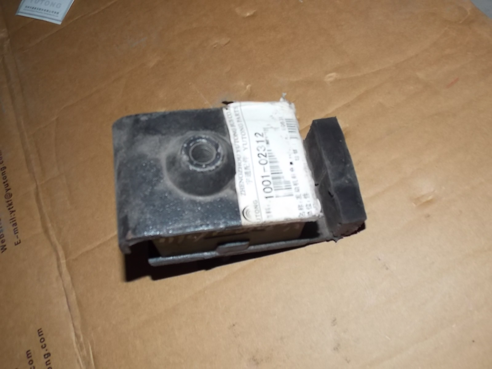 Front suspension pad assembly of engine-5