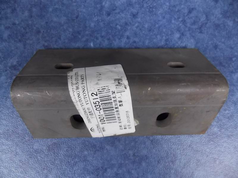 Front suspension reinforcement bracket for engine-2