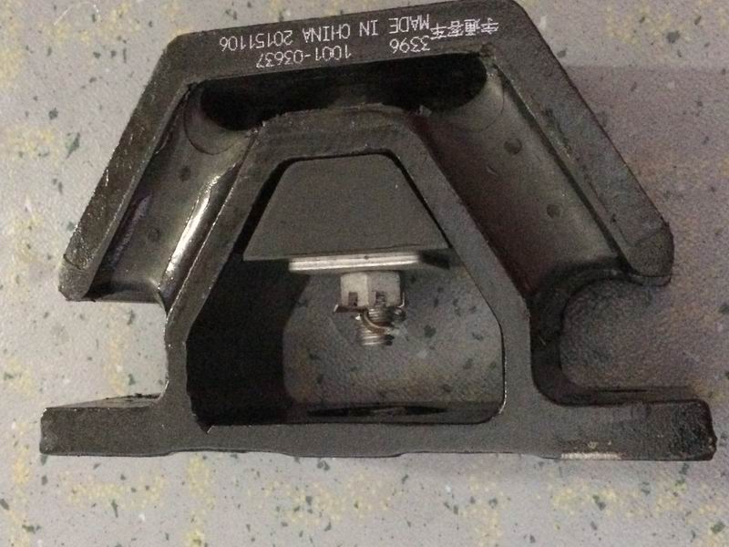 Резиновая подушка подвески двигателя, структура C, жесткость 980-1