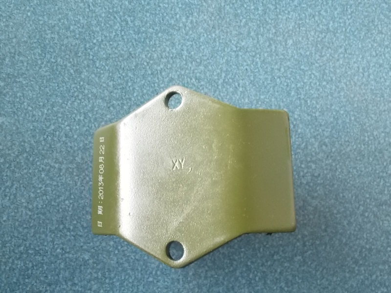 Powertrain suspension rubber pad, C structure, stiffness 550, thickness 62-1