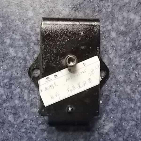 Front suspension pad