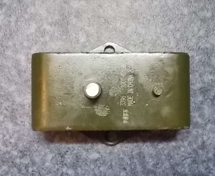 Engine suspension rubber pad, C structure, stiffness 750-2