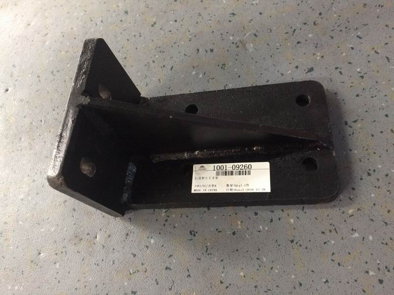 Rear suspension upper left bracket