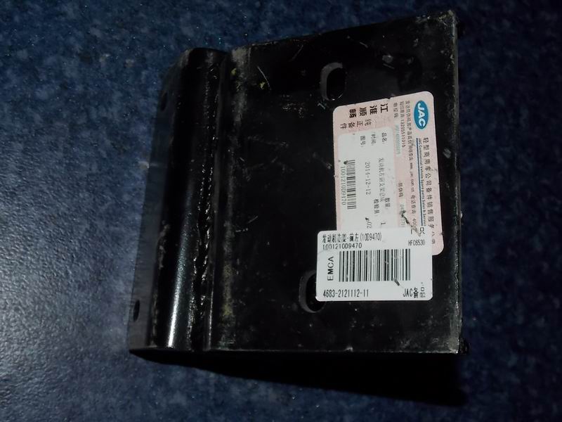 Engine left front bracket assembly-1