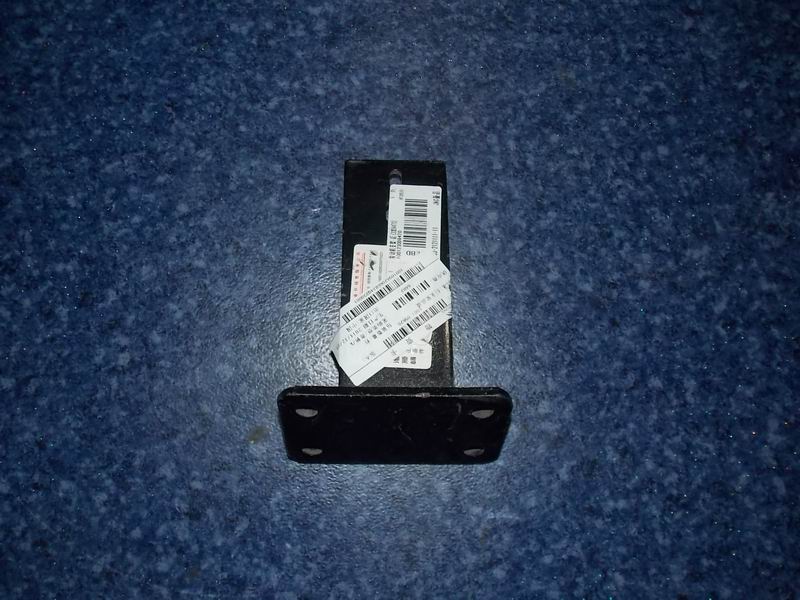 Rear bracket assembly