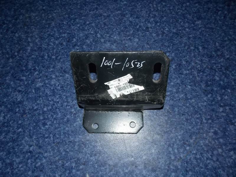 Rear suspension lower right bracket