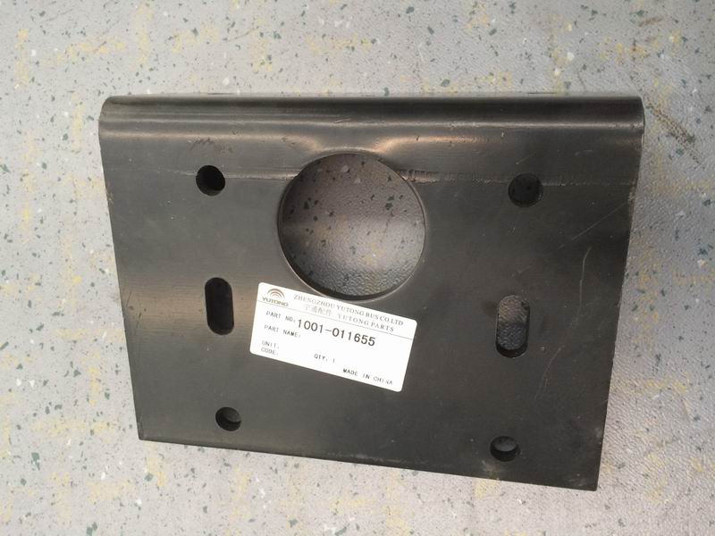 Rear suspension upper left bracket-1