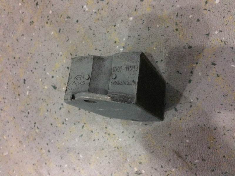 Powertrain suspension rubber pad, B structure, stiffness 950, thickness 46