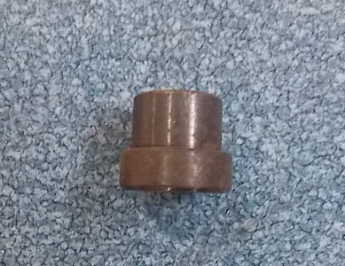 Масляная форсунка