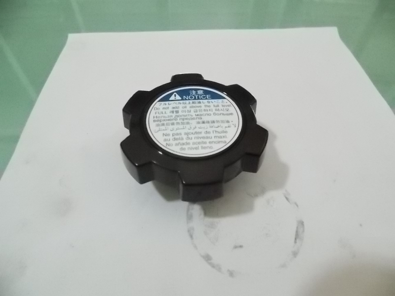 Добавьте масляную крышку; удалить то же самое, что и 1002-01283