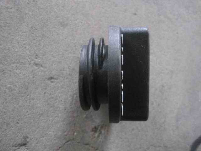 Add oil cover-1