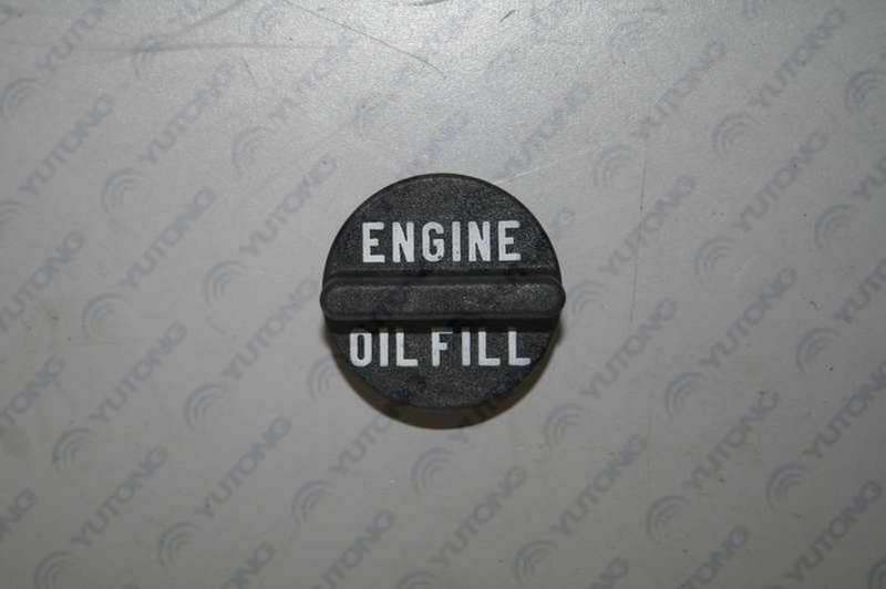 Add oil cover-2