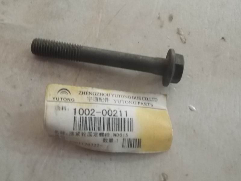 Hexagonal flange surface bolt; M12*90