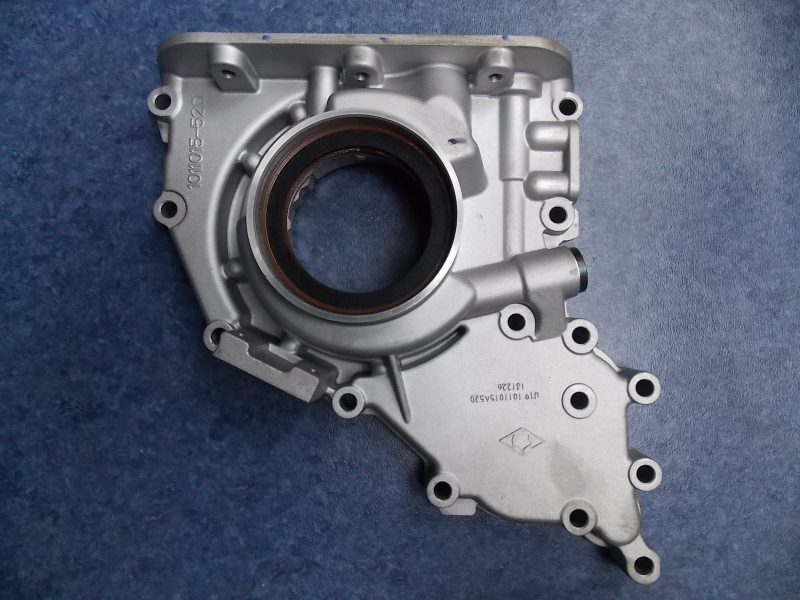 Front cover assembly