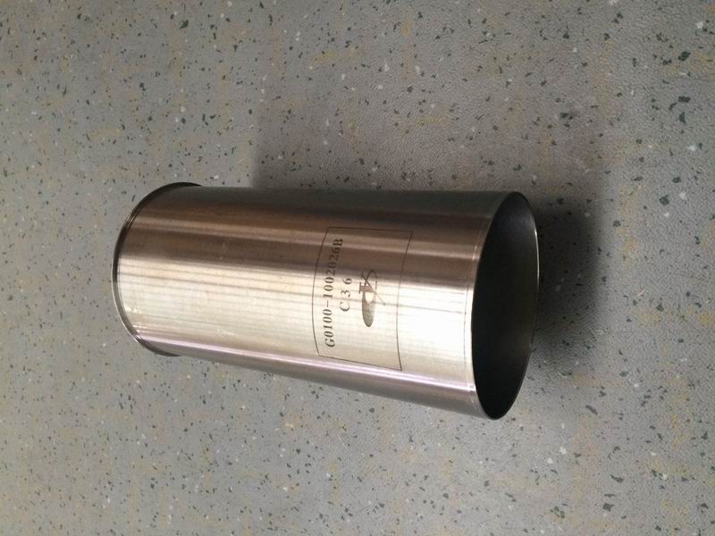 Steel cylinder liner; can be replaced by 1002-00351