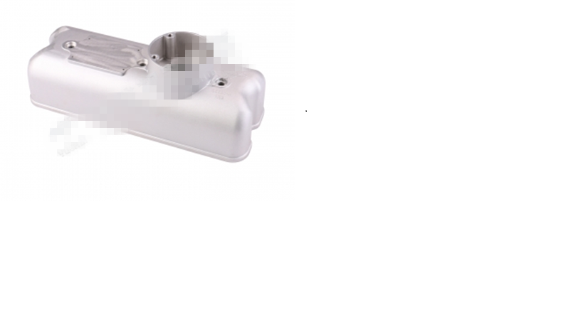 Cylinder head cover; with respirator port