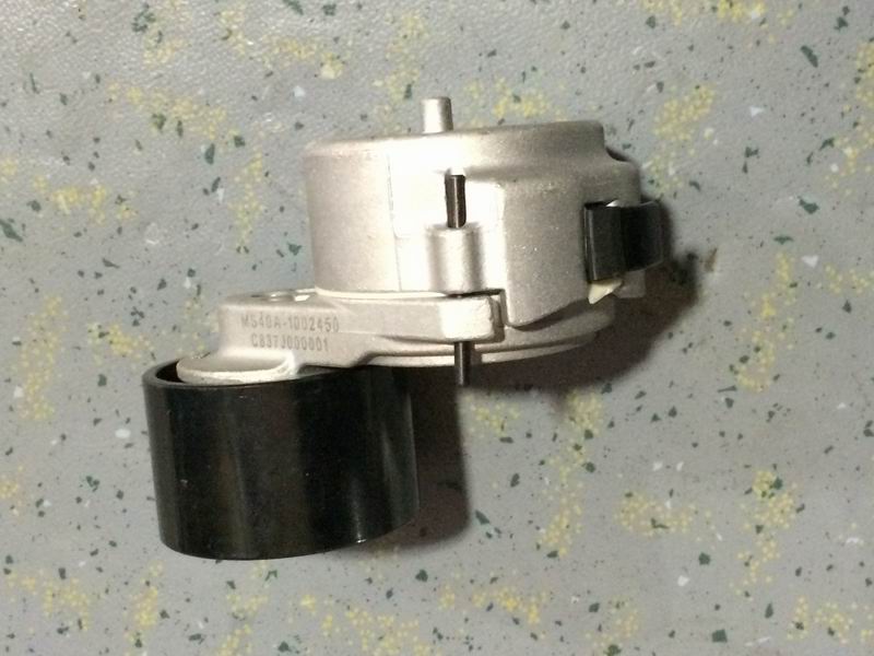 Tensile pulley; can be replaced by 1025-00778