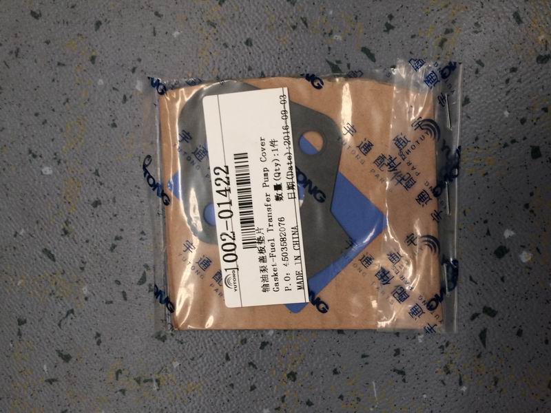 Oil pump cover gasket