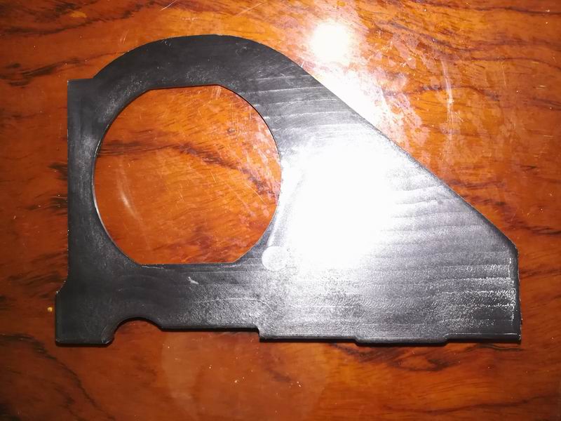 Engine guard plate-1