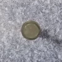 Длина болта головки блока цилиндров в сборе-1