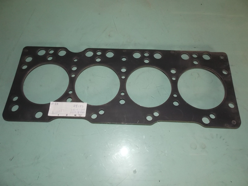 Cylinder head pad