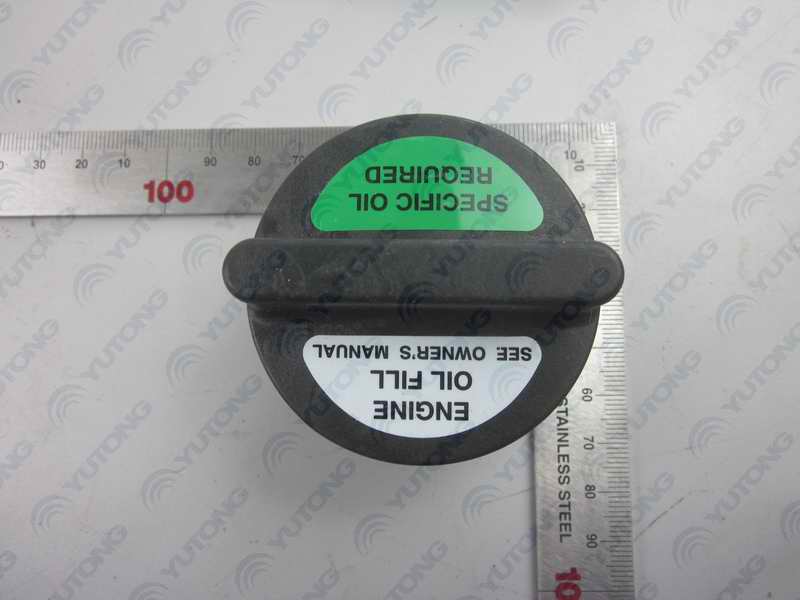 Oil cover-cylinder cover