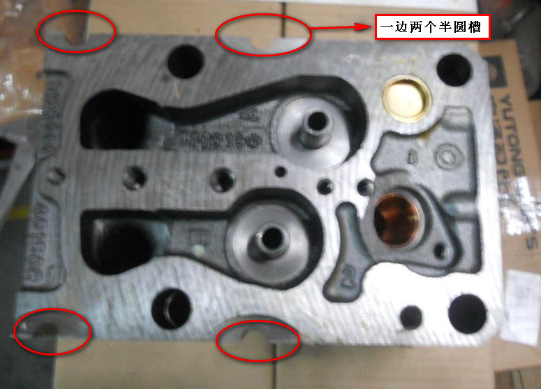Cylinder head assembly; 2 rows of sub-bolts; with EVB-2