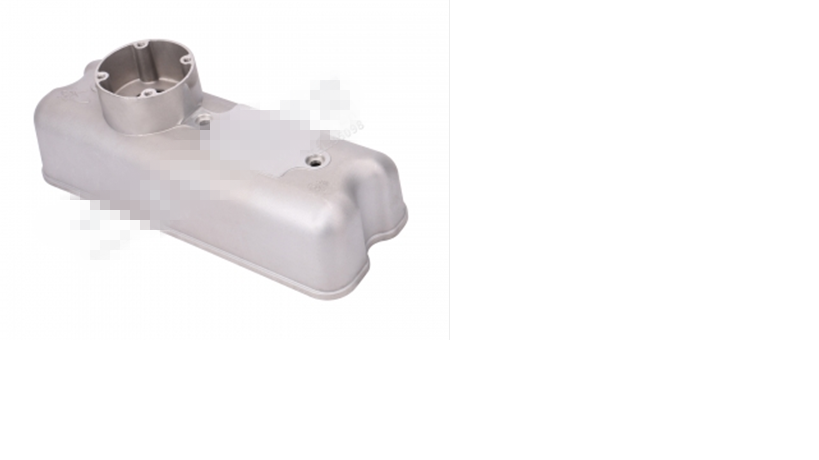 Rear cylinder head cover II-1