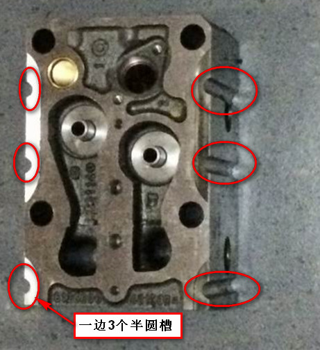 Головка блока цилиндров в сборе; можно заменить на 1003-01462-2