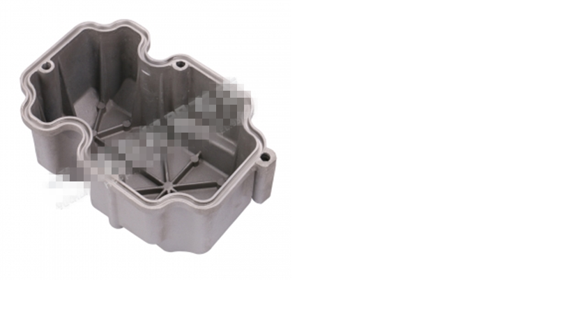 Cylinder head cover-1