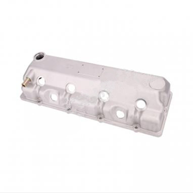 Cylinder head cover