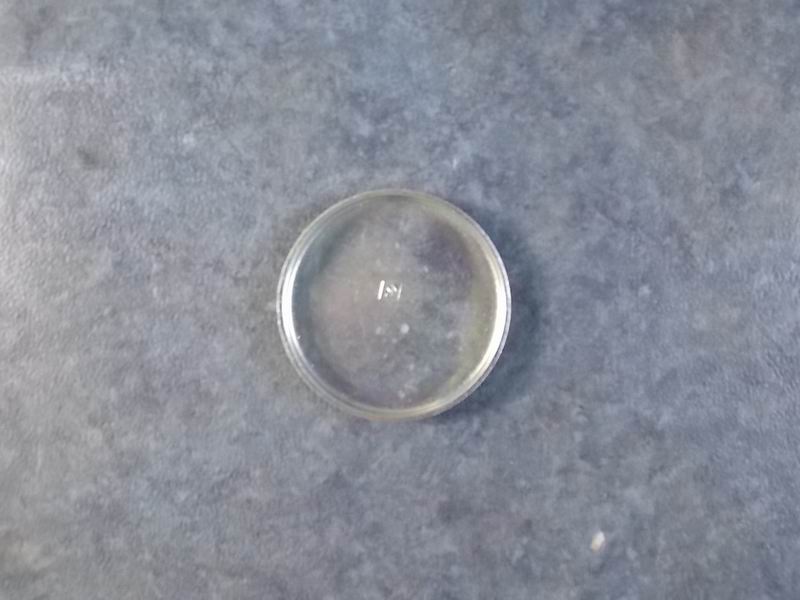 Расширительная заглушка