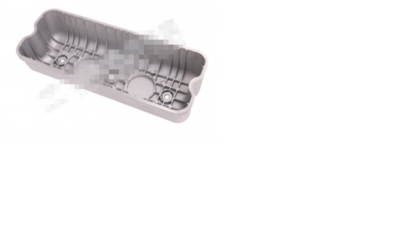 Front cylinder head cover-1