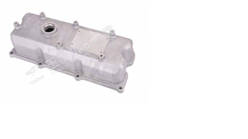 Front cylinder head cover-1