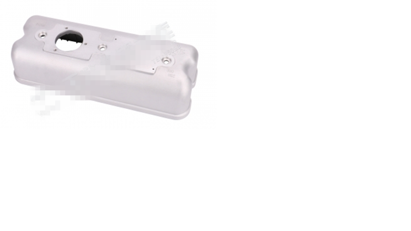 Front cylinder head cover