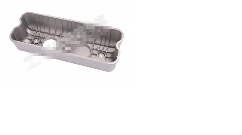 Front cylinder head cover-1