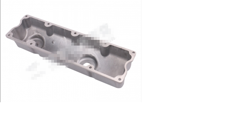 Cylinder head cover-2