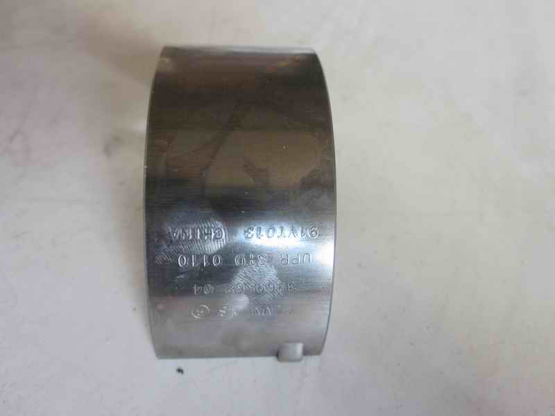 Шатунные плитки; один комплект всей машины; включая 12 куски-1