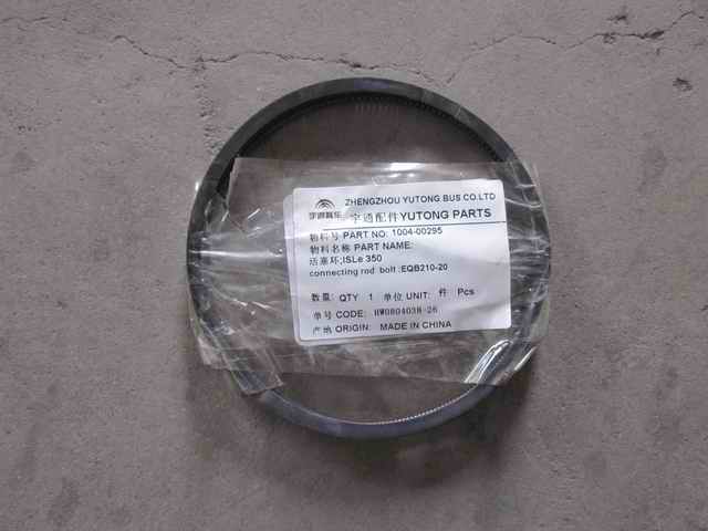 Piston ring; single cylinder group; contains 3 pieces
