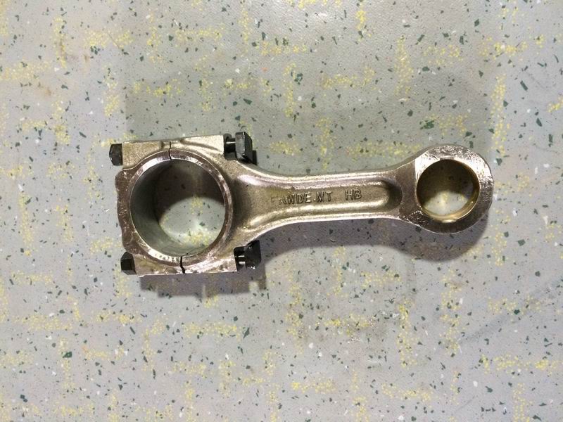 Шатун в сборе